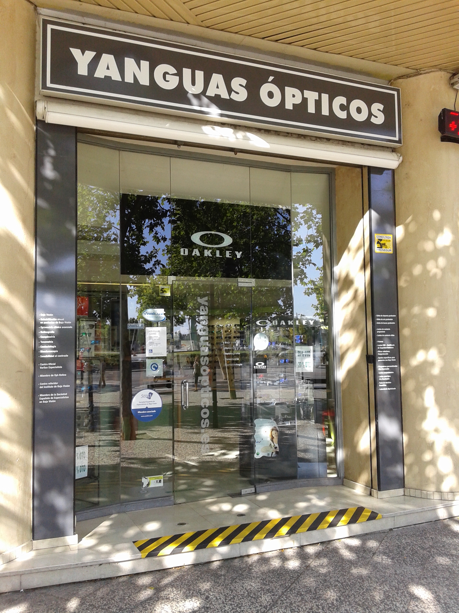 entrada yanguas ópticos zaragoza